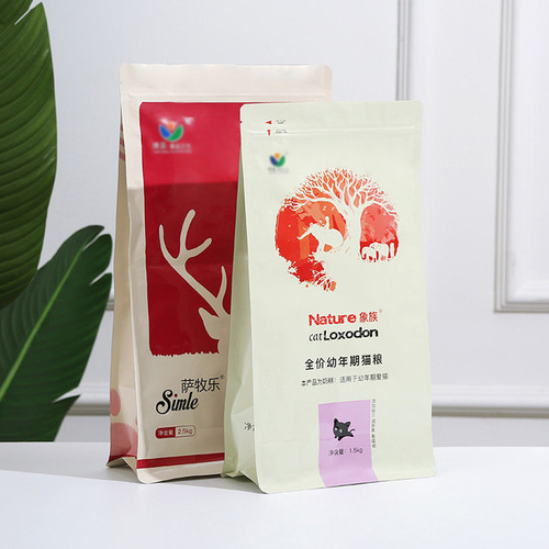 鍍鋁包裝（zhuāng）袋