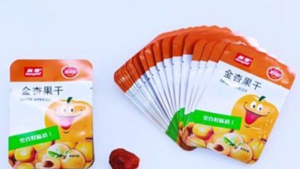 食品包裝袋應該如（rú）何選擇呢？本文為你詳細講解！
