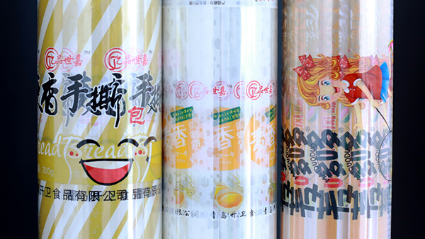 哪裏都不想告訴你的關於複合包裝卷材（cái）熱（rè）封效果的秘密？