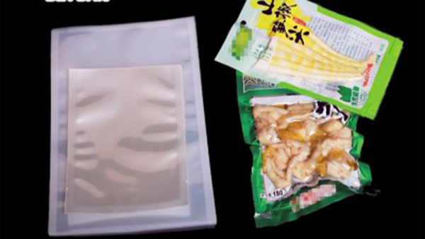 什麽（me）食品需要真空食（shí）品包裝袋（dài）？